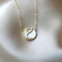 سلاسل الأبراج / الأحرف / الأسماء تصميم خاص . (N888...