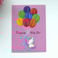 (CARD59) كرت Congratulations BaBy Girl .