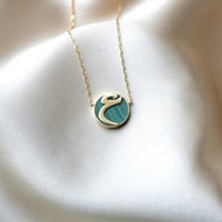 سلسلة حرف / برج / أسم تصميم خاص . (N889)