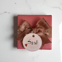 تغليف وردي بتعليقة احبك