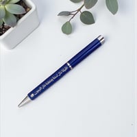 أجندة الشخصية المنعشة (AGENDA83)