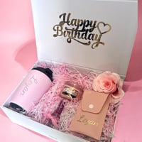 بوكس الجوري (BOX20)