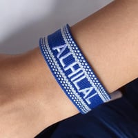 MUG الهلال - اللون ازرق(كوب حراري).(cup204)