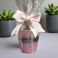 هدية للمعلم بتخصيص (BOX30)