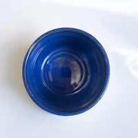 كوب التخرج the end