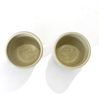 كوبين ليلة العمر ( حرفين / أسمين / تاريخ )(cup246)