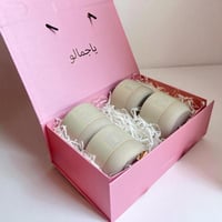 بوكس اكواب هوية اليوم الوطني