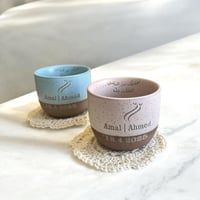 كوبين ليلة العمر - 120ML (cup214)