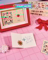 بوكس وحدي أضيء - زهري -اللغة العربيه-AGENDA97