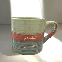 كوب القادم أجمل .(Cup100)