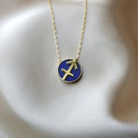 سلسلة حرف / برج / أسم تصميم خاص . (N889)