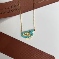 سلسلة تصميم خاص بإسم (N1031)