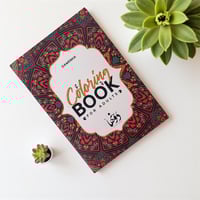 بوكس الاجرام - AGENDA60