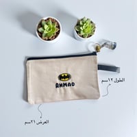 شنطة بات مان " بتخصيص"