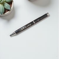 بوكس الشخصية المتأملة (AGENDA74)