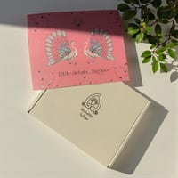 كوبين ثنائي -مانطير الا سوى