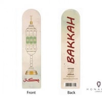 فاصل كتاب-Book mark برسمة بكّة