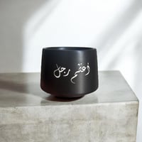 بوكس لقلب أحبه (BOX42)