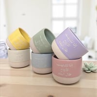 كوب اذا تشابهت الارواح طال البقاء