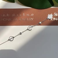 أسورة تصميم حرف / برج / أسم . (B972)