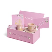 طقم القهوة التركي لقلب احبه لايت . (CB1)