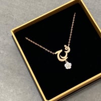 سلسله تصميم خاص مزين بوردة - اللون ذهبي أو فضي (N7...