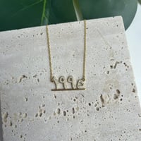 سلسلة تصميم . (N902)