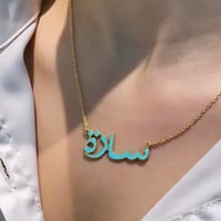 سلسلة تصميم خاص باللون الذهبي أو الفضي(N773) .