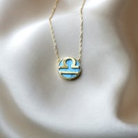 سلسلة حرف / برج / أسم تصميم خاص . (N889)