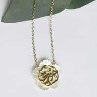 سلسلة تصميم خاص . (N937)