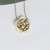 سلسلة تصميم خاص . (N937)