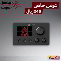 AJAZZ AKP03 ستريم دك + مكسر صوت