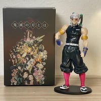 فيقر قاتل الشياطين ( تنجن اوزوي )