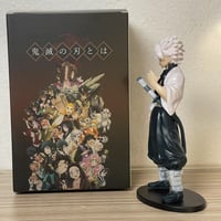 فيقر قاتل الشياطين ( سانيمي شينازوغاوا )