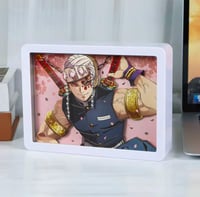 اضاءة قاتل الشياطين(تينغين أوزوي) 3D