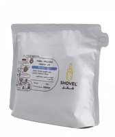 محمصة شفل | هالو مايكرولوت اسبريسو