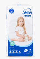 2XL ( 15kg ) عبوة 7 قطع