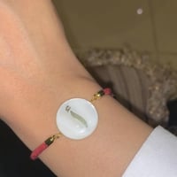 اساور خيط مع حرف عادي