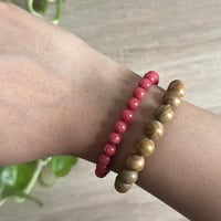 اساور خرز خيط مطاط