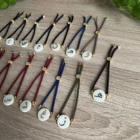 اساور خيوط بحروف عربية ( فري سايز )