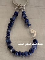 تعليقات جوال