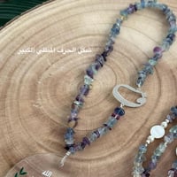 تعليقه سياره لولو زراعي