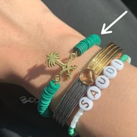 اساور لليوم الوطني