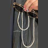 تعليقة نظاره لولو زراعي مع خرزات وردي