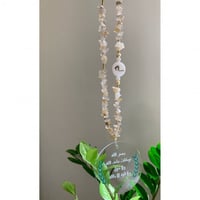 تعليقه سياره حجر ذهبي مع دعاء