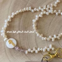 تعليقه بطاقه + حامل بطاقه جلد