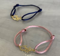 اساور خيط قيطان (مع اسم مطلي ذهب)