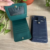 شنطة جوال بودي كروس