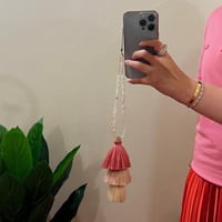 تعليقه جوال هدب وردي