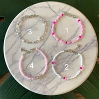 اساور صيفيه بينك